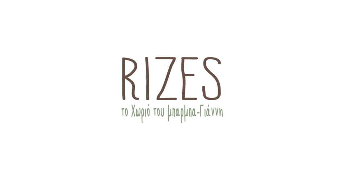 Rizes Folklore Farmstead